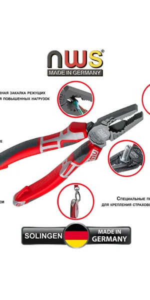 Плоскогубцы NWS 180 мм (111-69-180/109-69-180)