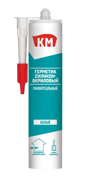 Герметик силикон-акриловый универсальный КМ белый 280 мл