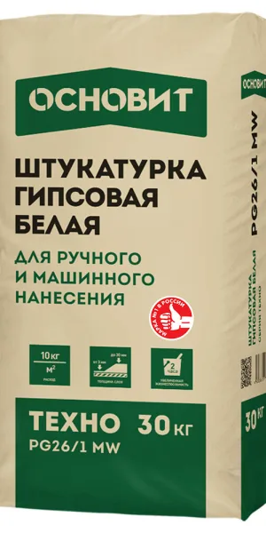 Штукатурка гипсовая Основит Техно PG26/1 MW белая 30 кг