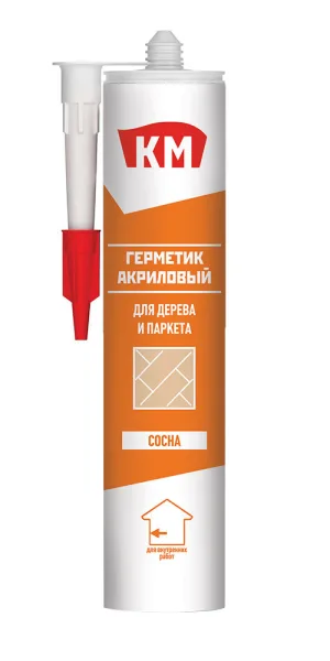 Герметик акриловый для дерева и паркета КМ сосна 280 мл