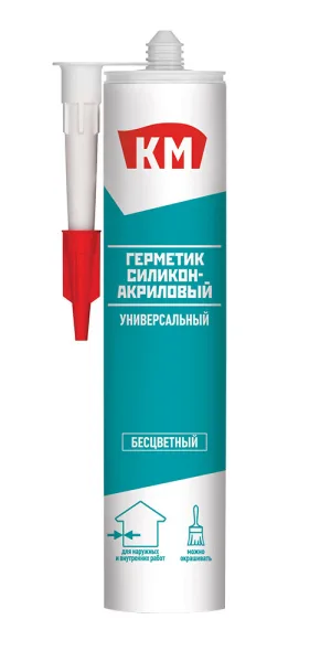 Герметик силикон-акриловый универсальный КМ прозрачный 280 мл