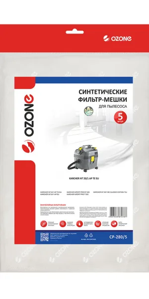 Мешок для пылесоса Ozone (CP-280/5) 20 л к моделям NT 20/1/NT 200/T 200 синтетическая ткань для сухой и влажной уборки (5 шт.)