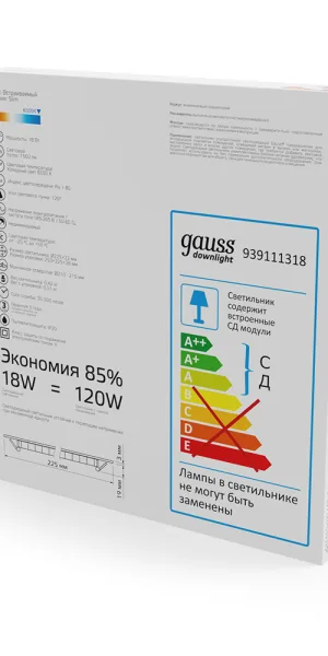Светильник встраиваемый светодиодный белый 18 Вт 6500К IP20 Gauss Slim ДВО (939111318)