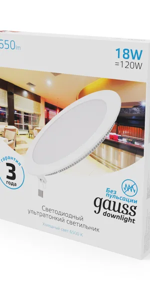 Светильник встраиваемый светодиодный белый 18 Вт 6500К IP20 Gauss Slim ДВО (939111318)