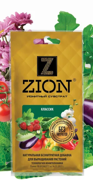 Удобрение для выращивания растений ионитный субстрат Zion 0,03 кг