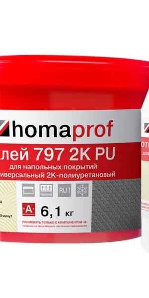 Клей полиуретановый для резиновых напольных покрытий Homa Homaprof 797 2K PU 6,1+0,9 кг