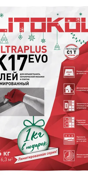 Клей для плитки/ керамогранита/ мозаики/ камня Litokol K17 серый класс C1 25 кг