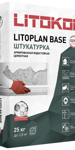 Штукатурка цементная Litokol Litoplan Base водостойкая армированная 25 кг