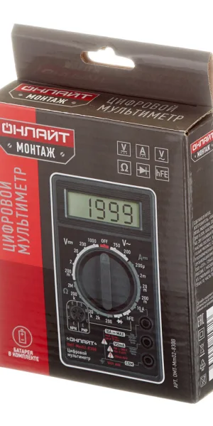 Мультиметр портативный Онлайт (82971)