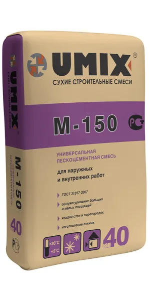 Смесь цементно-песчаная (ЦПС) М150 Umix универсальная 40 кг