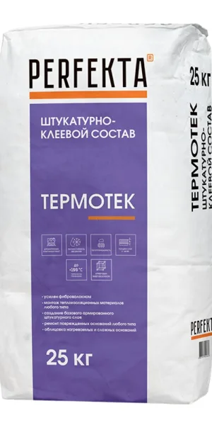 Штукатурно-клеевая смесь для теплоизоляции Perfekta Термотек 25 кг