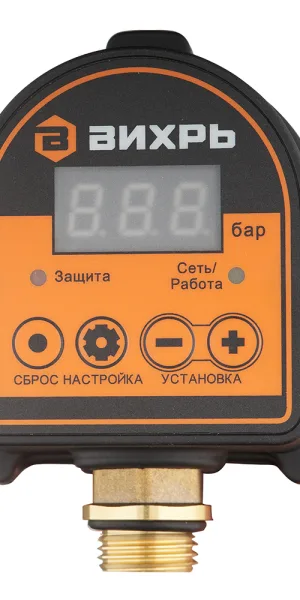 Реле давления для насоса Вихрь АРД-1 (68/4/8)