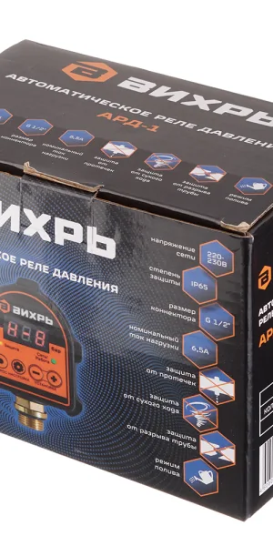 Реле давления для насоса Вихрь АРД-1 (68/4/8)