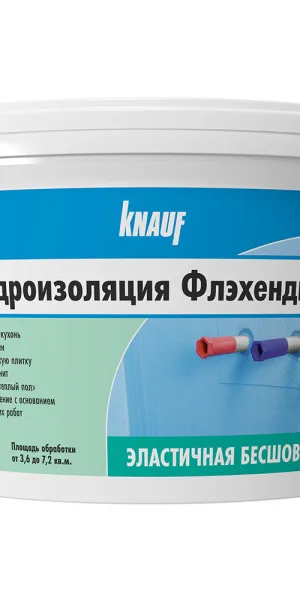 Гидроизоляция полимерная Knauf Флэхендихт 5 кг