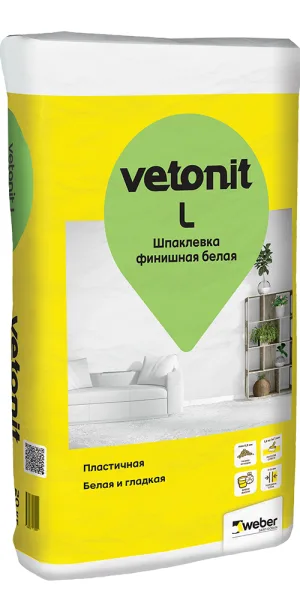 Шпаклевка полимерная Vetonit L финишная белая 20 кг
