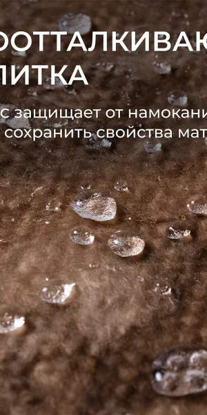 Утеплитель Knauf Nord 50х600х1250 мм 9 кв.м
