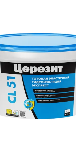 Гидроизоляция акриловая Церезит CL 51 15 кг