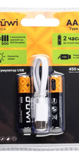 Аккумулятор Duwi AAA мизинчиковый HR03 1,5 В Li-Ion (2 шт.) (62012 9)
