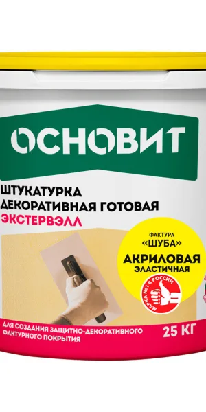 Штукатурка фасадная Основит Экстервэлл Oac-1.5 WS акриловая шуба 1,5 мм белая 25 кг