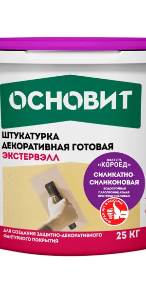Штукатурка фасадная Основит Экстервэлл OSs-2.0 WK силикатно-силиконовая короед 2 мм белая 25 кг