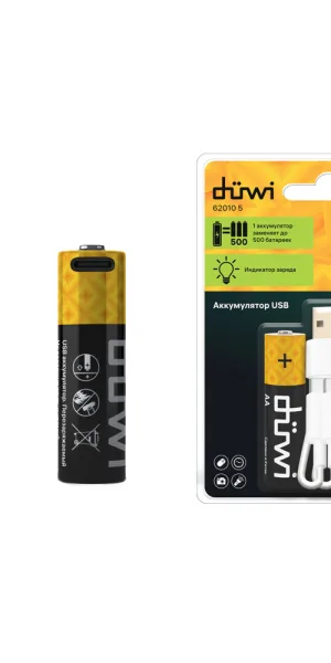 Аккумулятор Duwi AA пальчиковый HR6 1,5 В Li-Ion (2 шт.) (62010 5)