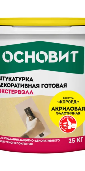 Штукатурка фасадная Основит Экстервэлл Oac-2.0 WK акриловая короед 2 мм белая 25 кг