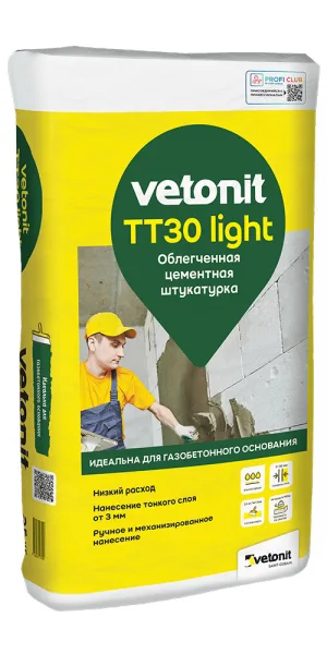 Штукатурка цементная Vetonit ТТ30 лайт облегченная 25 кг