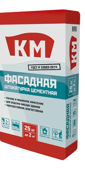 Штукатурка цементная КМ Фасадная 25 кг