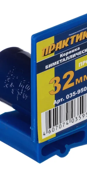 Коронка биметаллическая Практика (035-950) универсальная d32 мм