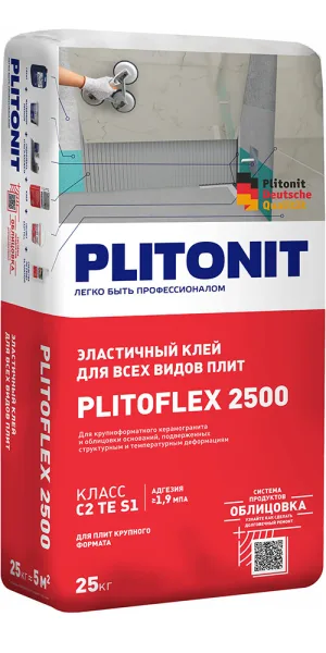 Клей для плитки/ керамогранита/ камня Plitonit PlitoFlex 2500 эластичный серый класс C2 TE S1 25 кг