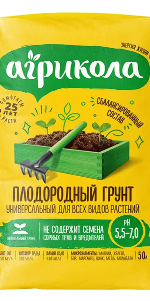 Почвогрунт Агрикола универсальный для растений и рассады 50 л