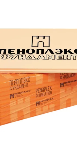 Экструдированный пенополистирол Пеноплэкс Фундамент 100х585х1185 мм