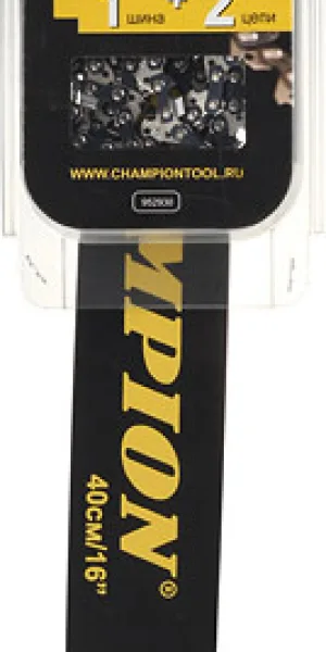 Шина Champion 16" шаг 3/8" паз 1,3 мм 56 звеньев с двумя цепями (952930)