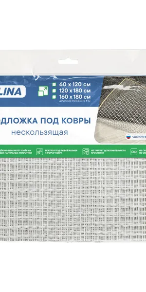 Подложка под ковер 0,6х1,2 м белая