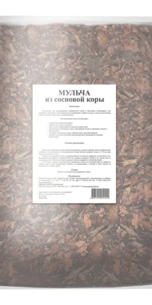 Мульча сосны Пельгорское-М 55 л