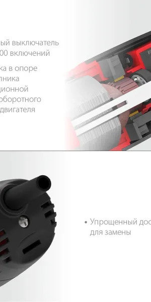 Шлифмашина угловая электрическая Зубр УШМ-125-805 800 Вт d125 мм