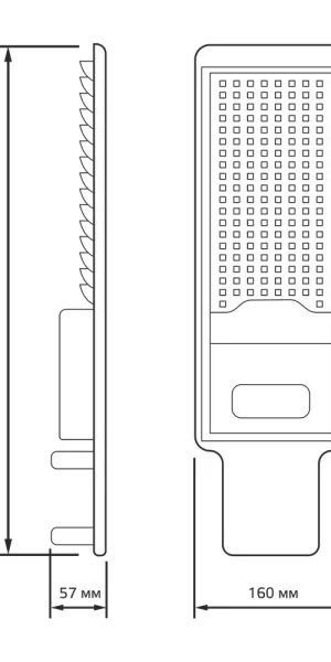 Светильник уличный светодиодный Gauss Avenue 5000К 100 Вт консольный IP65 (629534300)