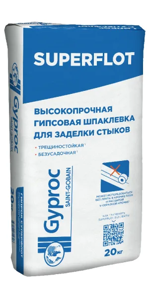 Шпаклевка гипсовая Гипрок Суперфлот высокопрочная безусадочная белая 20 кг