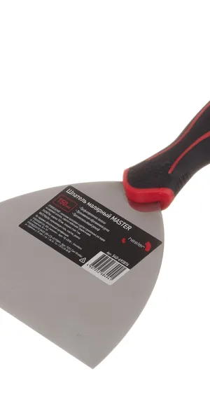 Шпатель малярный Hesler Master 150 мм с эргономичной ручкой с противоскользящим рельефом (540-692876)