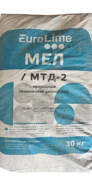 Мел МТД-2 30 кг