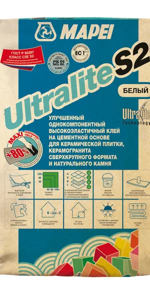 Клей для плитки/ керамогранита/ камня Mapei Ultralite S2 высокоэластичный универсальный белый класс C2 E S2 15 кг