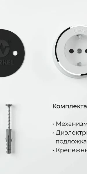 Розетка Werkel накладная белая матовая/хром (a055918)