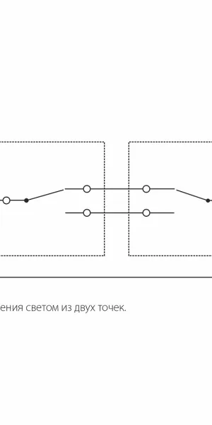 Выключатель Werkel одноклавишный встраиваемый серебряный рифленый проходной (a051348)