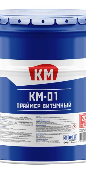 Праймер битумный КМ-01 16 кг/20 л