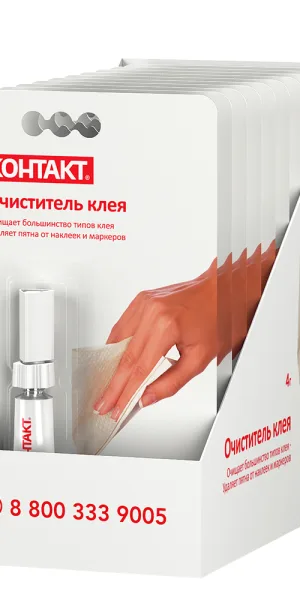 Очиститель клея наклеек и следов маркеров Контакт 4 г