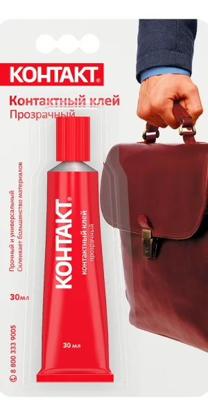 Клей контактный Контакт универсальный 30 мл