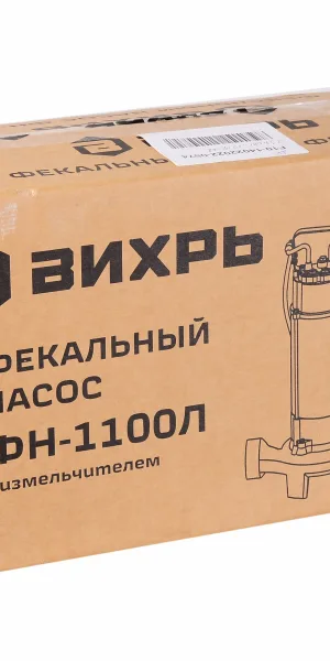 Насос фекальный Вихрь ФН-1100Л (68/5/4) для грязной воды 283 л/мин