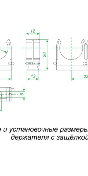 Крепеж-клипса для труб 16 мм Greenel черная (100 шт.) (GE50140-05)