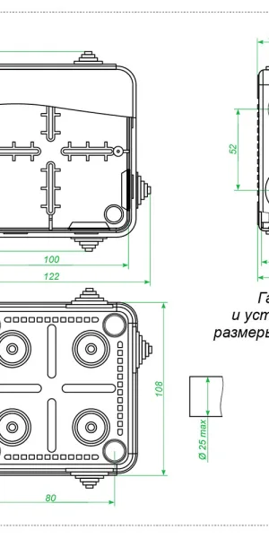 Коробка распределительная 100х100х50 мм IP54 Greenel (GE41256)