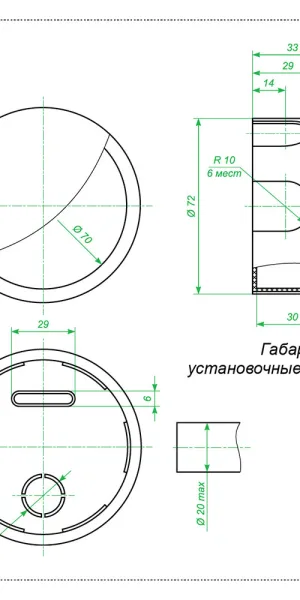 Коробка распределительная d70х30 мм IP20 Greenel (GE41005-R)